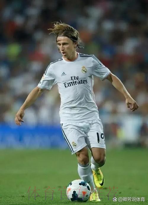 莫德里奇谈18年金球:未想过能赢 中场拿金球不容易 莫德里奇谈18年金球:未想过能赢 中场拿金球不容易